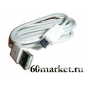 Data кабель USB-MicroUSB